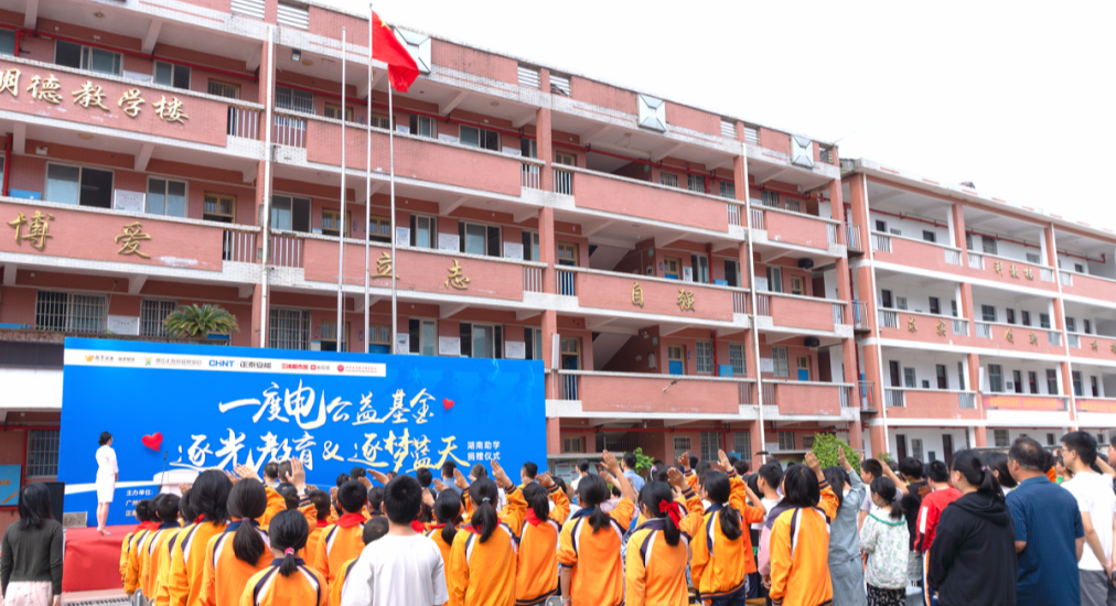 d198038be76d488c47a1e97cb691a7a.png