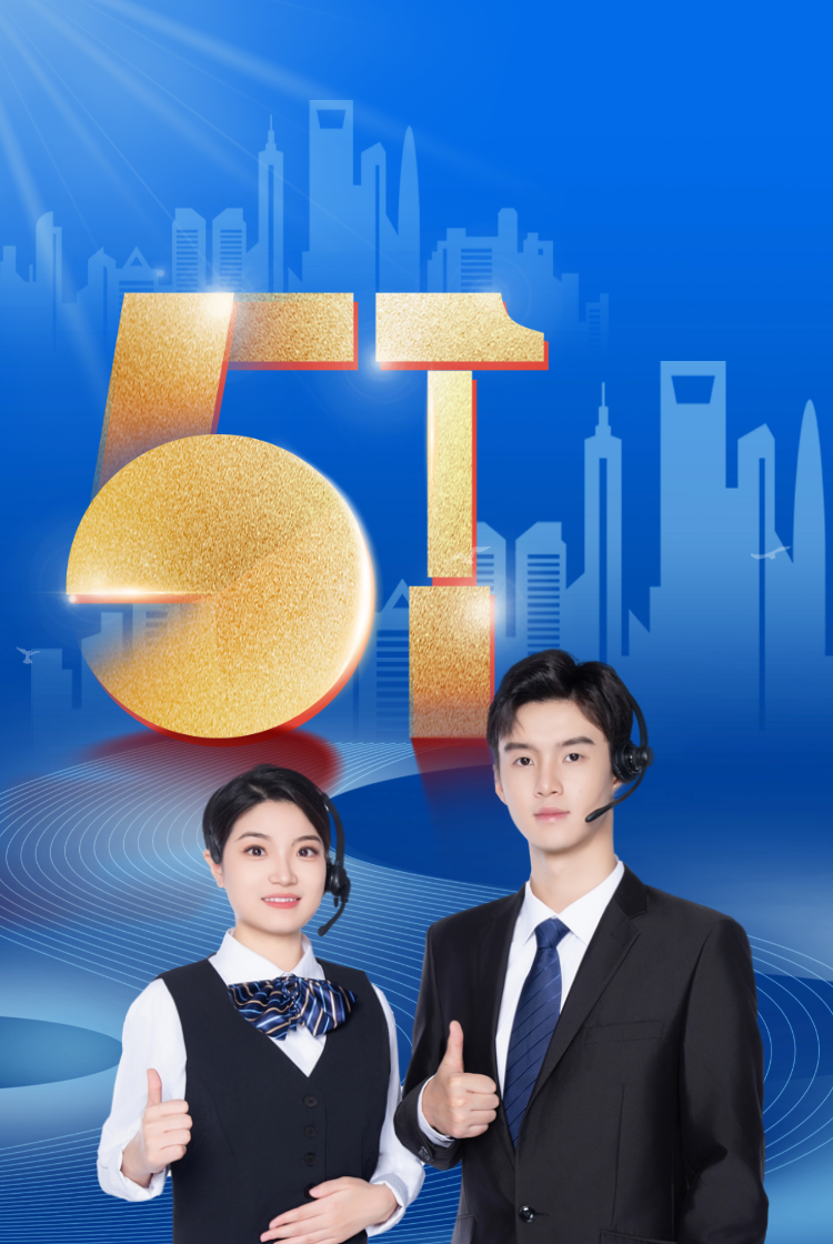 dianqiyidongduan51.png