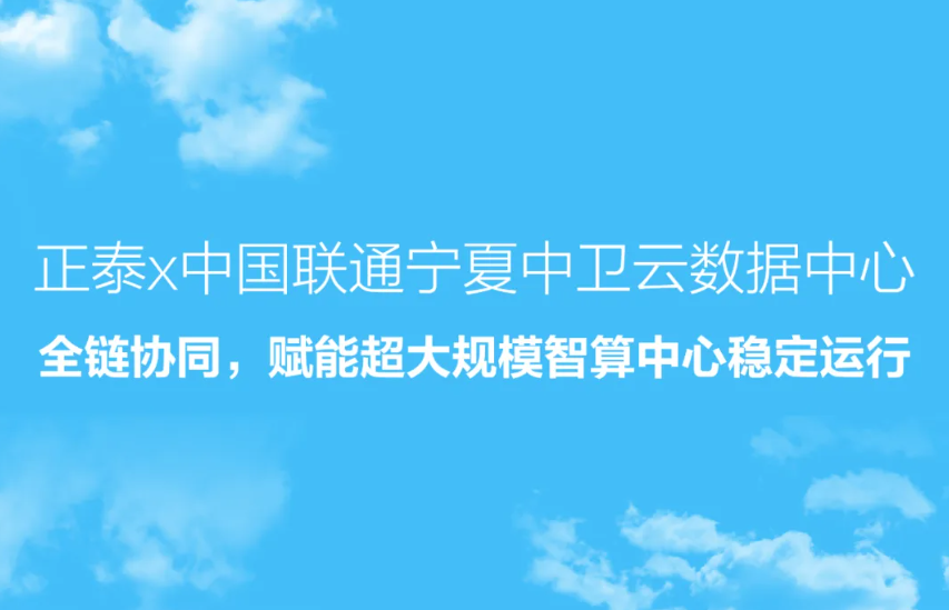 screenshot-20250606-110923.png