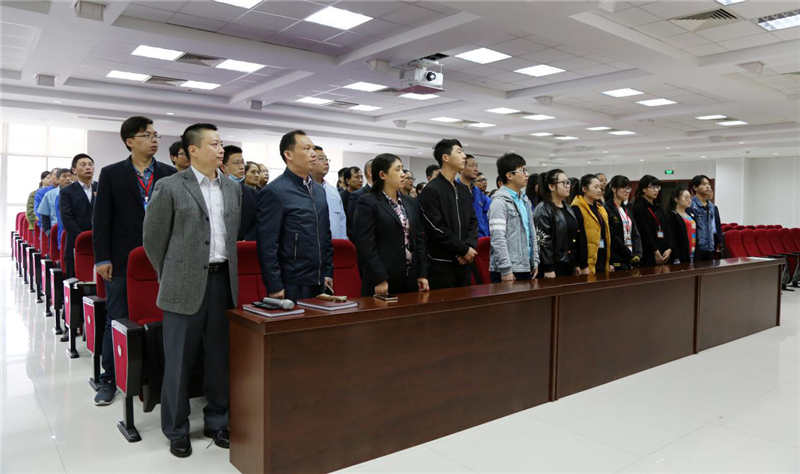 【学习贯彻十九大精神系列报道之二】pg电子药业组织观看党的十九大开幕会实况